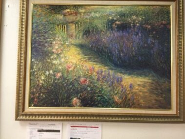 Hotel Liquidation - Fine Art 6