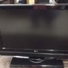 Hotel Liquidation - LG TVs
